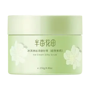 LITTLE DREAM GARDEN Ice Cream Silky Smooth Body Scrub Exfoliator Garden Jasmine 8.81oz Different Version Packaging May Vary