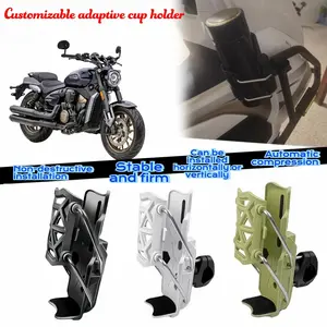 Universal Motorcycle Cup Holder, Customizable Water Bottle Rack with Auto Compression, Damage-Free Installation, Stable Drink Stand, Motorcycle Accessories