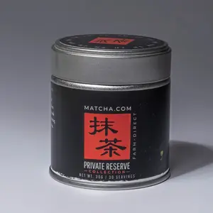 Japanese Ceremonial Organic Matcha | USDA Organic