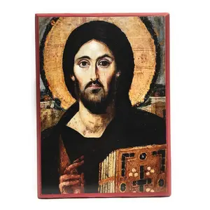 Wooden Greek Orthodox Christian Icon 6th Century Jesus Christ Pantocrator from St Catherine Monastery in Sinai (5.5" x 7.5")