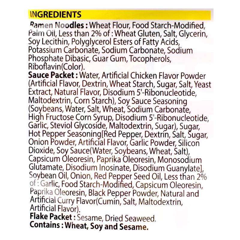 Samyang Buldak Ramen Black, Hot Chicken Flavor 5pk 24.7 oz Spicy Korean Instant Food Noodle black buldak Pansit