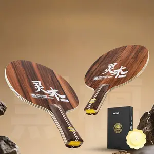 Professional Table Tennis Racket: Seven-ply Pure Wood Ebony Ayous Blade for Horizontal and Penhold Grips