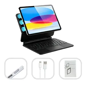 PBSEV A magnetic floating tablet case for the iPad Pro/Air 11-inch (5th/4th generation, 2026/2025/2024 models), featuring a simple magnetic stand with adjustable viewing angles, backlit buttons, and a removable high-quality leather cover.
