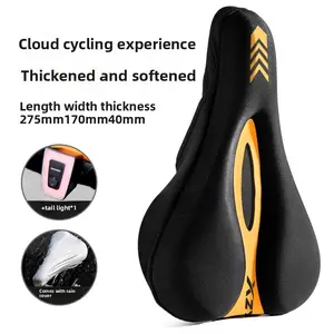 Bicycle cushion cover, ultra-soft seat cushion, thickened silicone memory foam, Ante mountain road bike sunscreen seat cushion