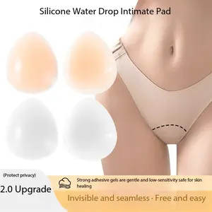 Hot Selling Silicone Intimate Patch Swimwear Bikini Self-Adhesive Anti-Slip Two-In-One Invisible Groove Protection Patch