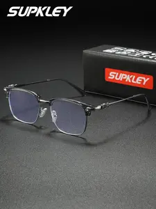 SUPKLEY Elegant And Artistic Square Frame Anti Blue Light Glasses, Versatile For Daily Decoration, Computer And Office Use, Essential For Reducing Blue Light During Travel