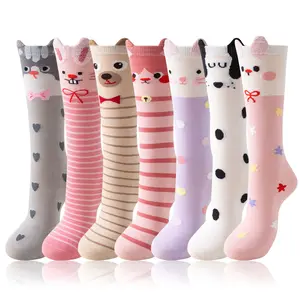 7 Pairs Kids Girls Knee High Socks Gift Long Crazy Silly Tall Funny Boot Cute Animal Child Fun Socks