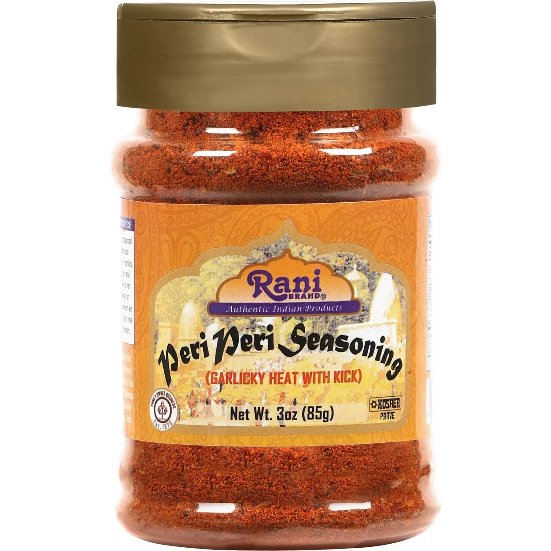 Rani Peri Peri Seasoning (Garlicky Heat with Kick) 3oz (85g) PET Jar ~ Shaker Top | All Natural | Vegan | Gluten Friendly | NON-GMO | Indian Origin