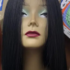 Synethetic Wig