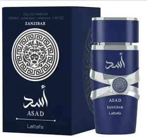 Lattafa ASAD Lattafa ASAD