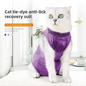 2025 Purr-fect Recovery Tie-Dye Suit for Cats Anti-Licking Post-Surgery Soft Breathable Fabric Secure Fit All Seasons