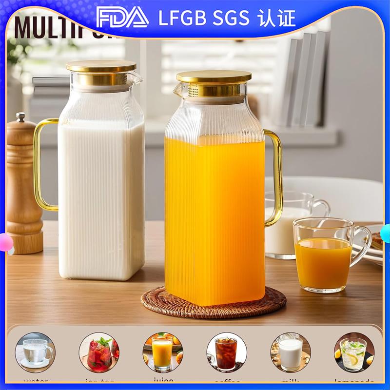 2-Pack Classic Stripes 68oz (2-Liter) Square Borosilicate Glass Pitcher Set, Silver Lids & Handles, Fridge-Safe Jugs for Hot/Cold Brew Drinks, Iced Tea