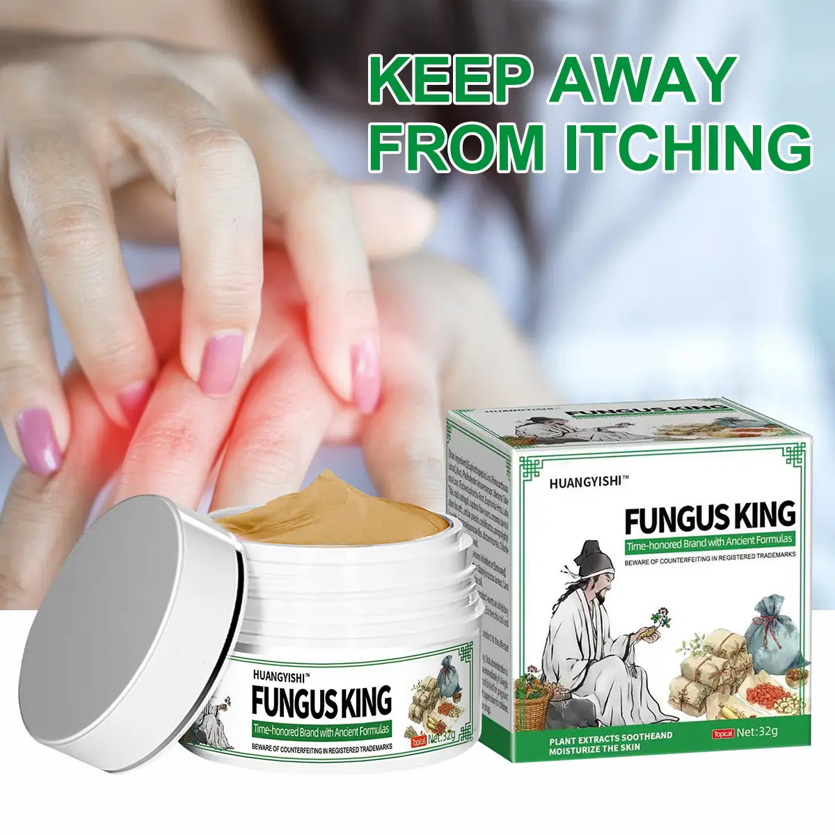 [Official Authentic Product] Genuine Fungus King - Protects against peeling, rough, cracked skin on heels and hands.