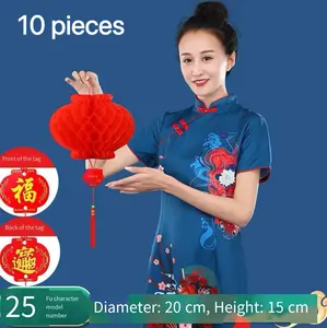 Holiday dress up 10 Chinese plastic paper lanterns