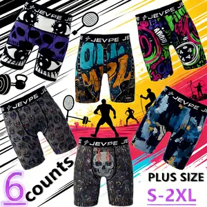 JEVPE Men's Plus Size Long Briefs S-2XL, Breathable Sports Fitness Underwear, Moisture Wicking, Fun graffiti, Elastic Waist, Quick Dry