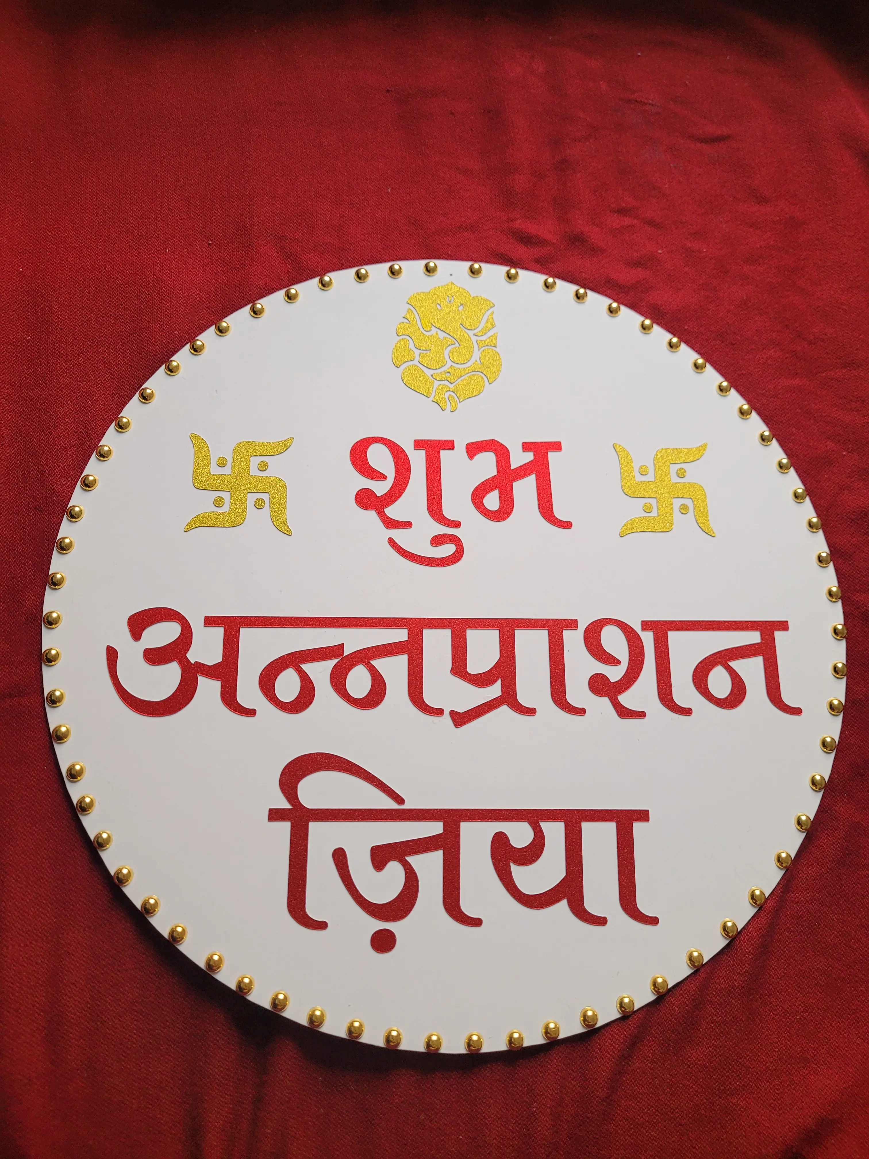 Customized Nepali Event Welcome Sign - Personalized Ceremony Board for Pasni Dahi Chiura Bratabandha Birthdays Surya Darshan - Elegant Decor Hanging