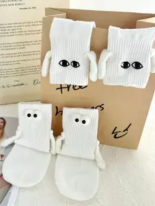 4 Pairs Magnetic Mid-Calf Socks, Cute Cartoon Funny Couple Friends Hand-Holding Socks, Comfortable Soft Socks, All Seasons