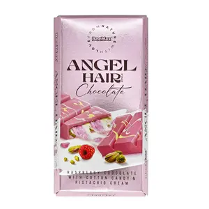 Dubai Chocolate Beemax Angel Hair Cotton Candy Chocolate Bar - 7 oz (200 G) Raspberry White Chocolate with Cotton Candy and Pistachio Cream – (Pack of 1)