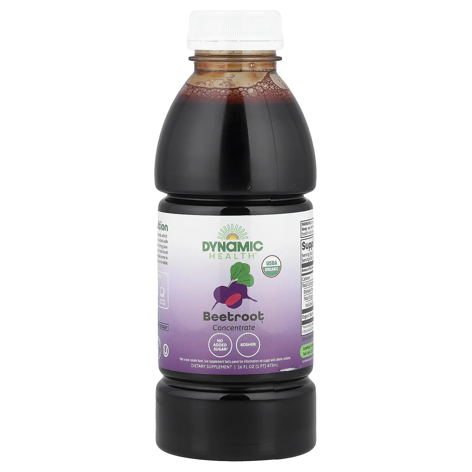 Dynamic Health Organic Beetroot Concentrate, 16 fl oz (473 ml)