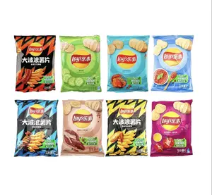 Assorted Exotic Flavor Potato Chips 4 Pack (Randomized)