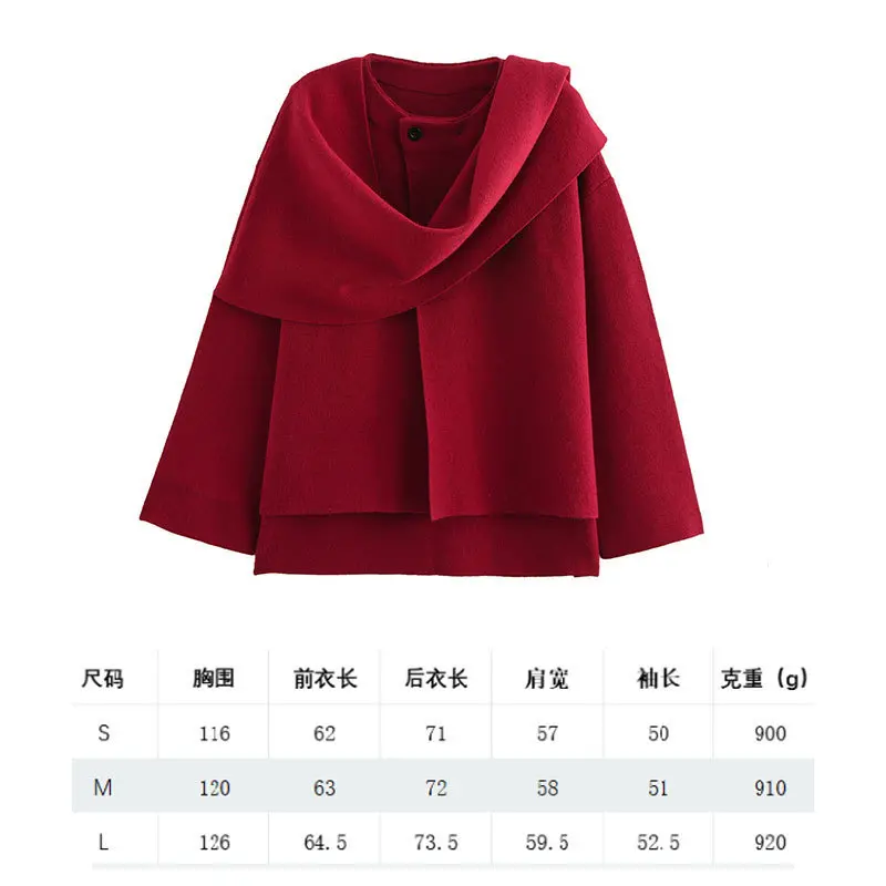 Wine Red Scarf A  920g