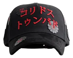 Premium Black Men's Cap, El Barbas Hats & Ct Murakami Co-branded