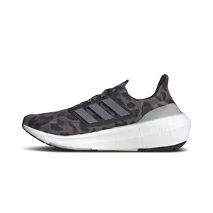 ULTRABOOST LIGHT "CAMO" ID3274