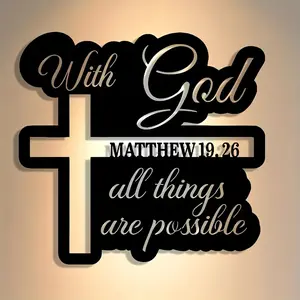 Metal Wall Art with Cross, Elegant Cursive Design, Inspirational Verse 19:26, Perfect for Home, Office, Living Room, Bedroom Decor