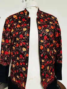 افغانی رز دوزي کورتۍ/ کورتی زر دوزی افغانی