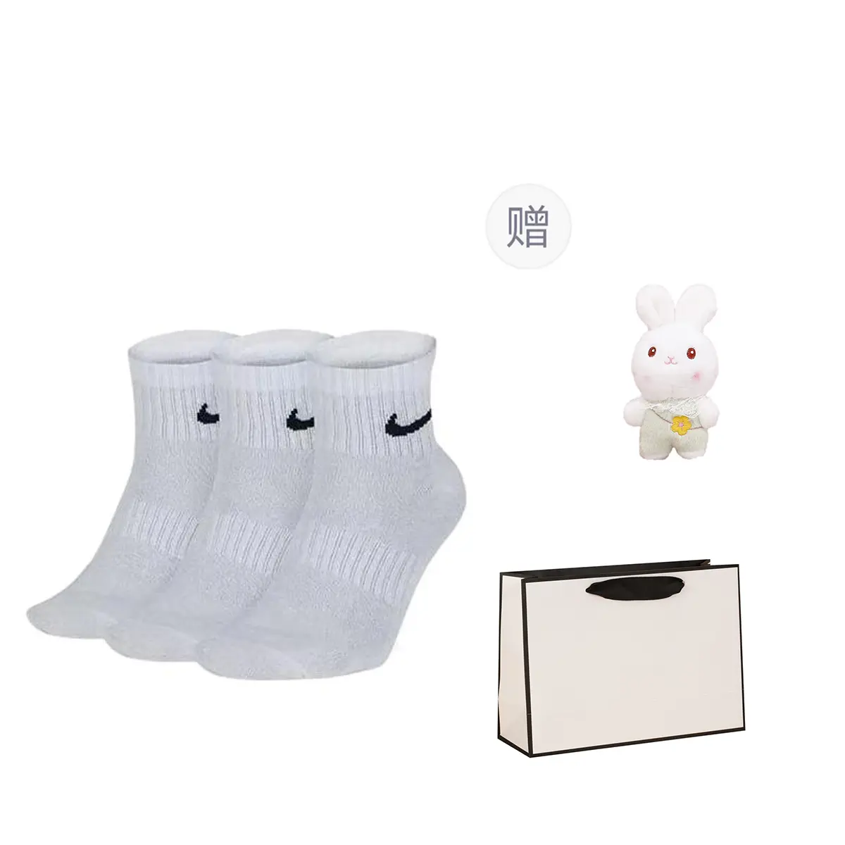 Nike Unisex Socks SX7677-100