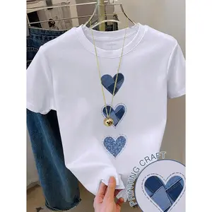 Denim Heart Graphic Tee Womens Cute Casual Short Sleeve Crewneck Soft Stretch T Shirt Trendy Streetwear Top For Summer Outfit Daily Wear