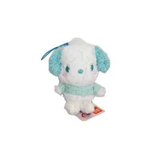 Cotton Candy Series Keychain
