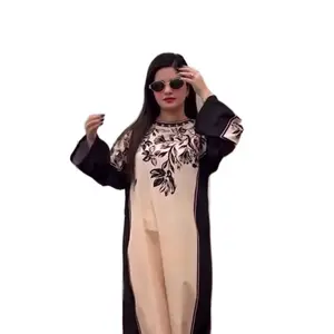 Elegant Kaftan 2 pcs for Women - Beige & Black with Floral  Printed