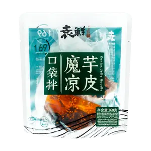 YUANXIAN Konjac Jelly Noodles - Easy & Low Calorie, 9.45oz