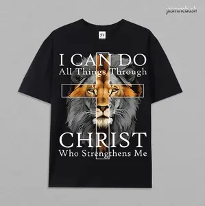 [100% Cotton] Powerful Lion And Cross T-Shirt With Inspirational Bible Verse.