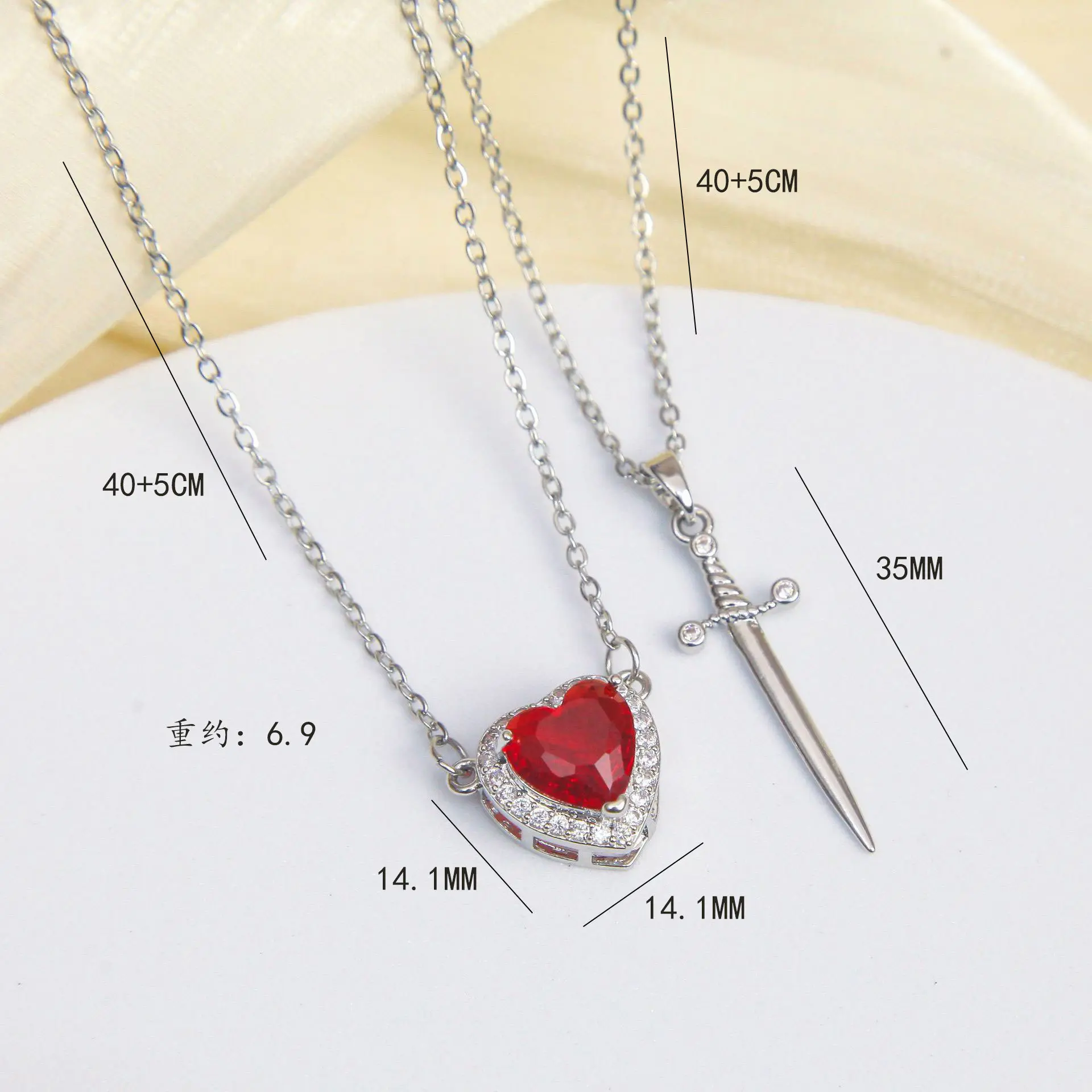 Titanium Steel Heart Pendant Stackable Couple Necklaces, Matching Love Sword Jewelry Gift for Lovers, Heart Pendant Necklace