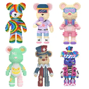 6-Pack Toy Bear Building Blocks Kit - (4500/6600/7200Pcs)Creative Game of 3D Bear Building Block Toys Brick, Suitable for Home and Office Decorations, Universal for Adults and Teenagers, Christmas Gift