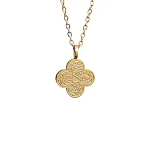 Tawakkul (Trust) Clover Necklace