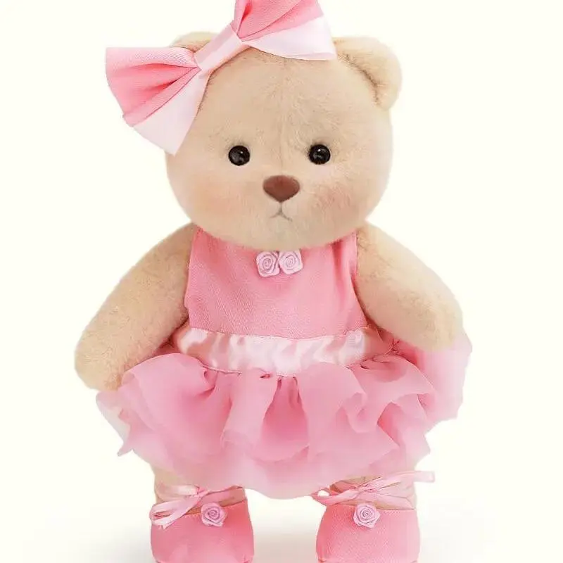 GETAHUG Huggable Stuffed Animal - Handmade Jointed Weighted Pink Ballet Dress Teddy Bear, Soft Fluffy Durable, Exquisite Outfit, Interactive Realistic Bunny, Christmas Gift for Girls