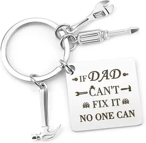 Mothers/Fathers Day Gift Dad Gifts - Dad Christmas Fathers Day Dads Gifts Keychain Valentines Birthday Gift from Daughter Son,Stocking Stuffers