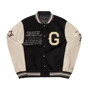 Beige & Black Varsity Jacket