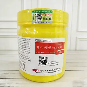 Large-capacity soothing tattoo balm cream, 500 g, low-allergen formula that gently cares for sensitive skin. Suitable for tattoos, eyebrow tattoos, lip tattoos, hair removal, and more. This product is specially designed for professional tattoo artists and