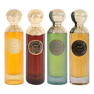 Qasas Perfume Combo Bundle - Gold, Coffee, Imperial, Hudson Eau De Parfum Natural Spray Vaporisateur 100ml 3.4fl.oz.