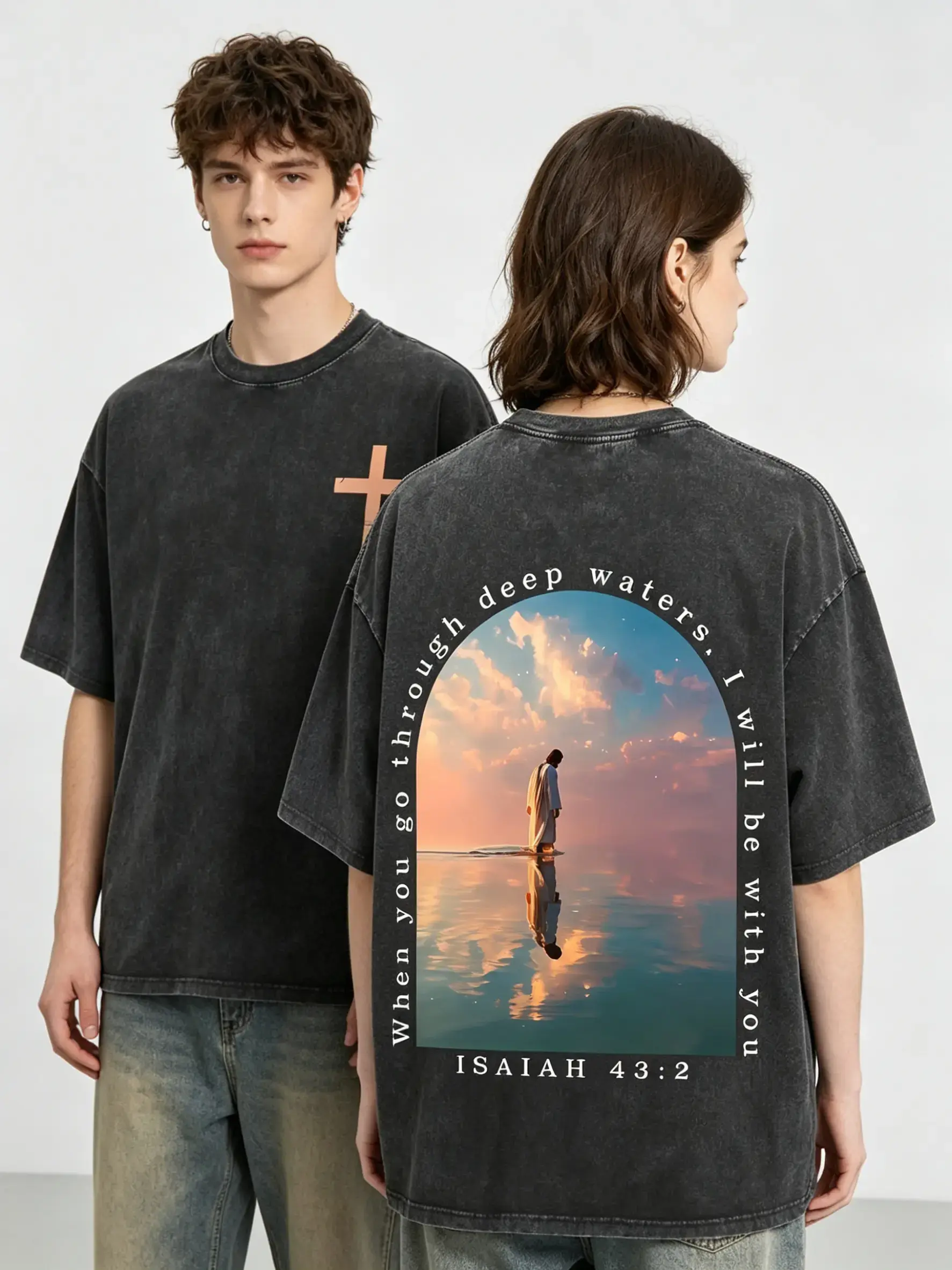 [Inspirational] "Isaiah 43:2" Christian Graphic Tee | Faith-Based Oversized Vintage Wash Shirt Menswear Top Menswear