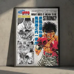 Hajime no Ippo Boxing Poster, Makunouchi Ippo Wall Art, Sports Anime Print, Vintage Manga Decor, Gym Motivation Art