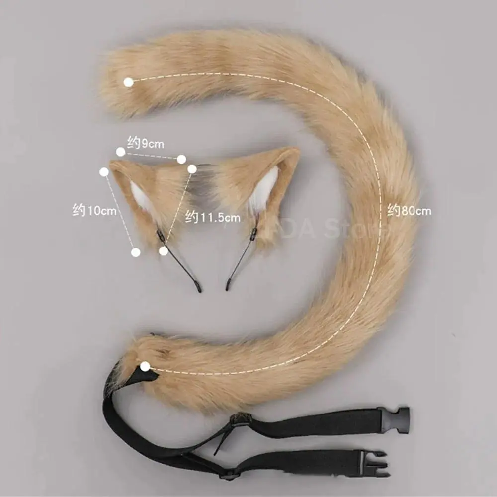 Unisex Cute Brown Plush Cat Ears Headband & Fluffy Tail Set - Handmade Animal Cosplay Accessories for Comic-Con, Lolita Costumes - Specialty DIY Supplies for 3+ Years (Toys & Hobbies)