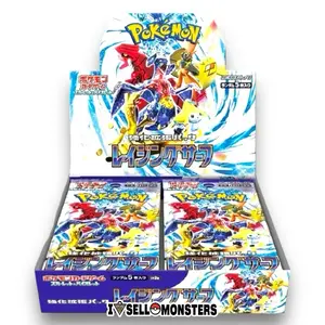 Pokémon TCG Raging Surf Booster Box 30 Packs ( Japanese ) pokemon cards