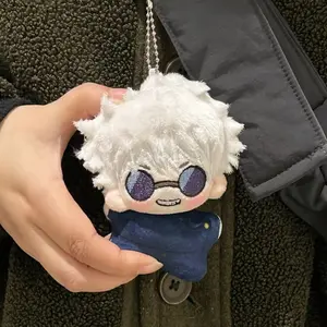 Kawaii JJK Anime Plushie Bag Charms, Sound‑Free