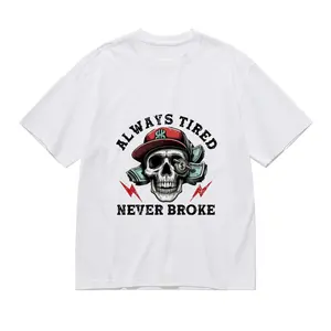 "Always Tired Never Broke" Skull Streetwear T-Shirt, Hustler Mindset Cotton Tee, Urban Attitude Casual Top for Men Women
