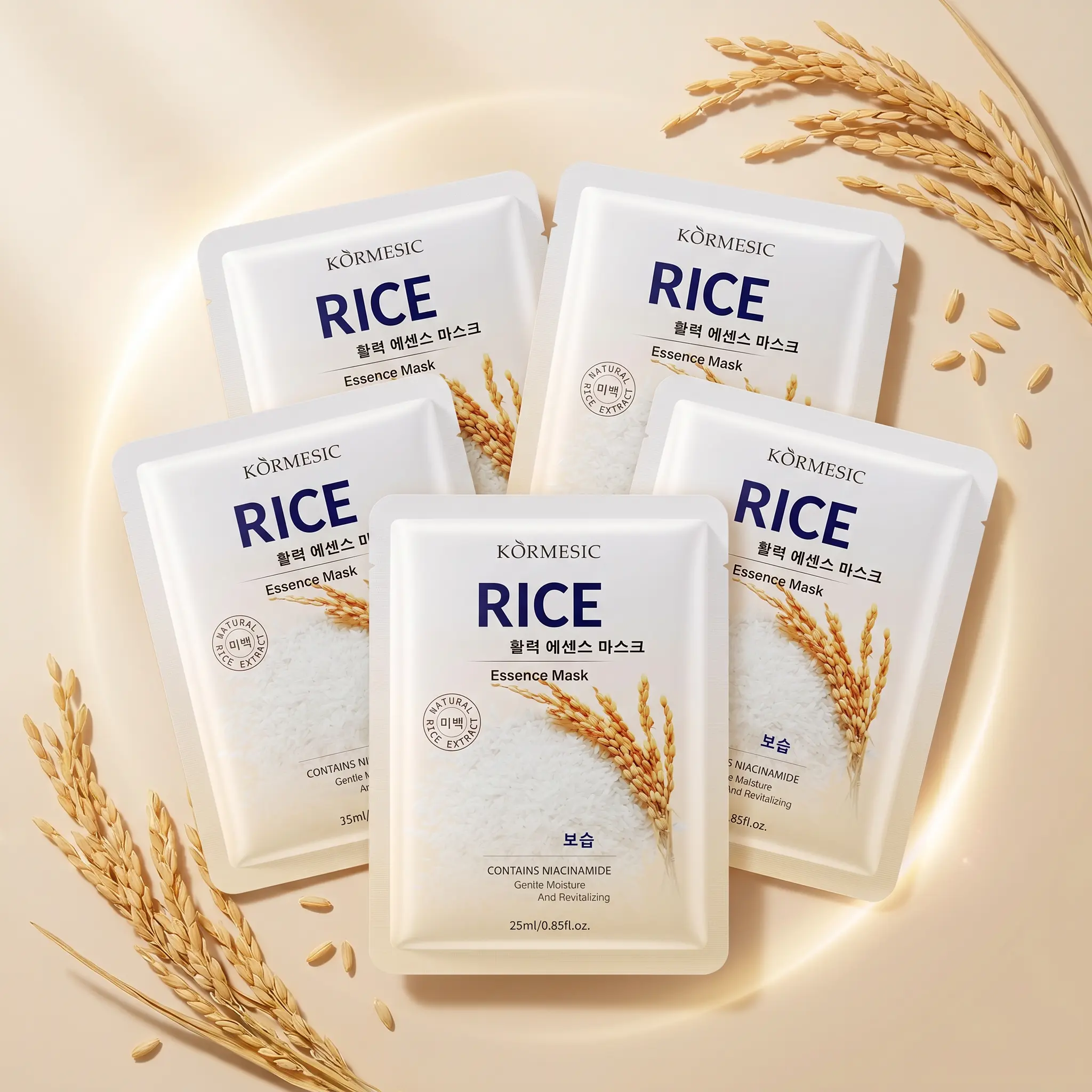 Rice Extract Sheet Mask with Niacinamide for a Hydrating & Revitalizing Moisture Boost, Gentle Brightening for All Skin Types - 25ml / 0.85 fl oz, Rice Face Mask, Radiant Skin